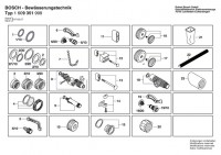 Bosch 1 609 351 013 ---- Chain Spare Parts